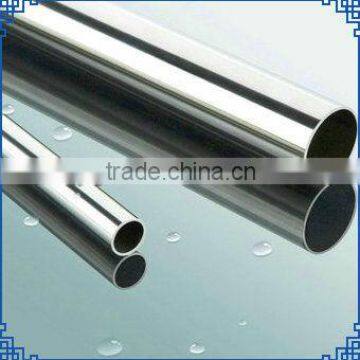 decorative steel tube