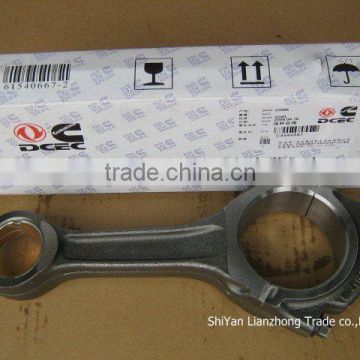 cummins connecting rod 6L8.9 4944887