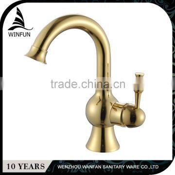 Stable performance bathroom gold/rose gold basin faucet