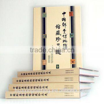 professional hardcover book hard binding printing