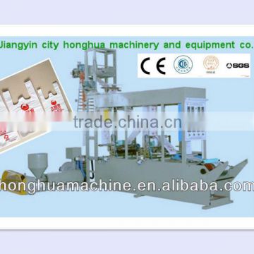 PE film blowing and printing machine,packaging machine