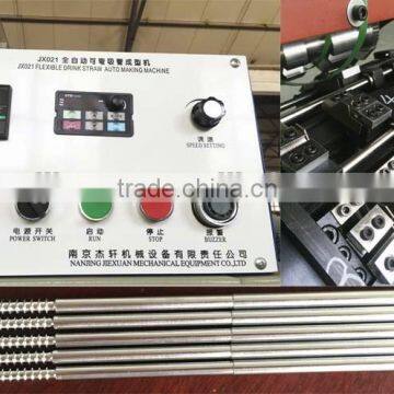 Automatic Machine for Packaging u Drinking Straw photo-5