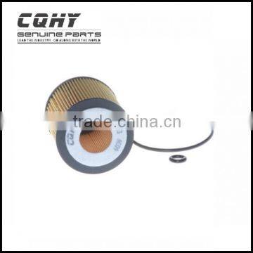 CQHY high quality car oil filter for BESTURN B50 & B90 & B70 Car