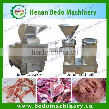 2015 China stainless steel bone crusher / bone crushing machine/ bone crusher machine with CE 008613253417552