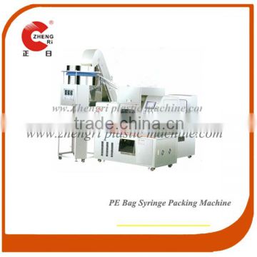 Zhengri PE Bag Syringe Packing Machine