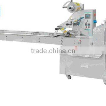 horizontal flow packing machine