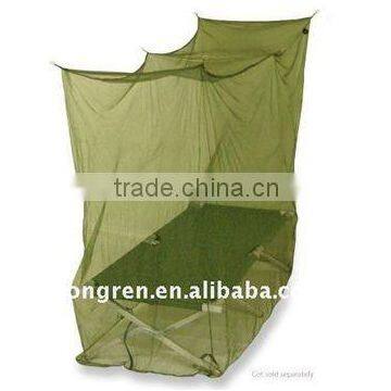 amry mosquito net