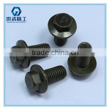 Small Series Hexagon Washer Head Screws