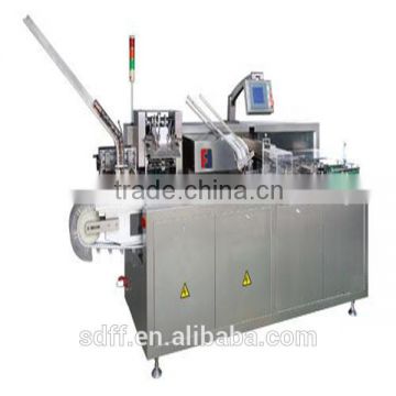 high speed automatic cartoning machine