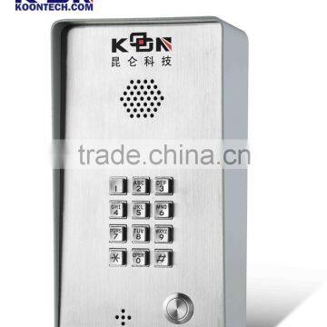 KOONTECH intercom system for hospital and apartment door phone KNZD-43 door phone