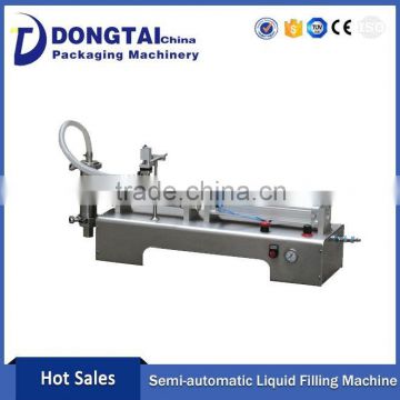 Semi-automatic liquid pillow packing machine