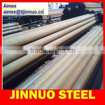 metal scaffolding tube/pipe/welded steel pipe