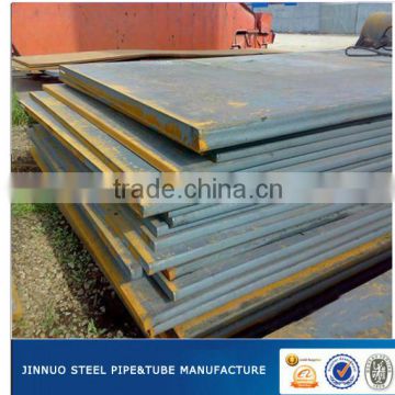 ASTM A1008 cold rolled steel sheet