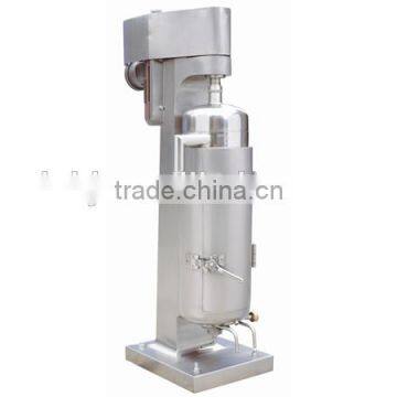 High efficiency tubular centrifuge