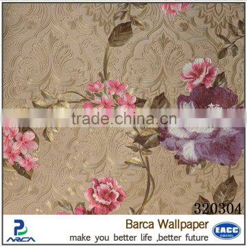 chinese traditional pvc classic wallpaper