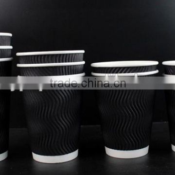 Disposable S style ripple paper cups, coffee paper cup for the South Africa Market