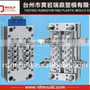 plastic R&D PET preform mould