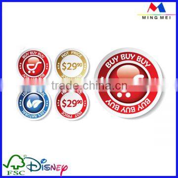 Cheap Barcode Label Sticker,label Printing Barcode Machine/barcode Label Printing Scale photo-4