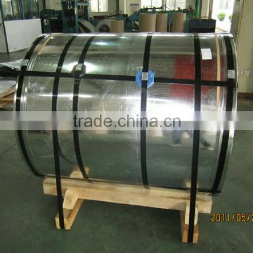 Chinese supplier wholesales full hard galvalum steel coil from alibaba trusted suppliers