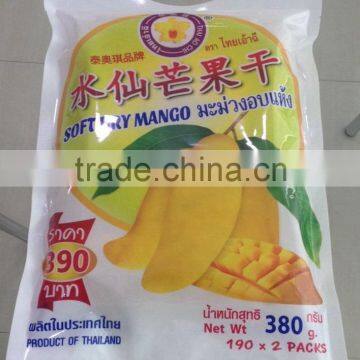 Low sugar dehydrated mango [ Thailand Fruit ]