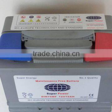 CAR BATTERY (DIN75MF 12V75AH)