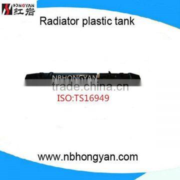 auto radiator plastic tank for MA-082