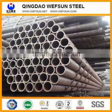 Technical best quality seamless steel pipe