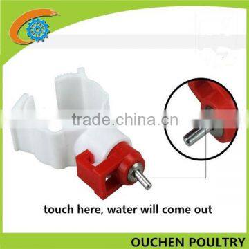 OUCHEN cheap chicken nipple drinkers for poultry in kenya