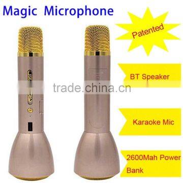 Exclusive Design for Mobile and KTV UHF Wireless Microphone