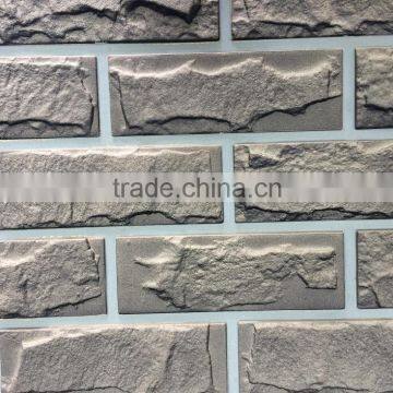 stone wall panel