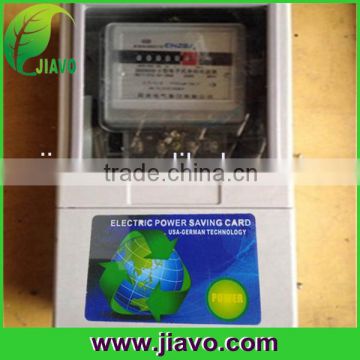 large stock electricity saving card/card power saver/energy saver card