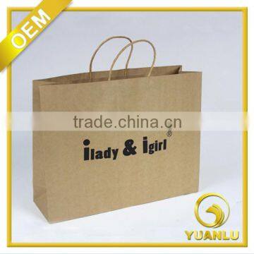 China cheapest garment kraft brown paper bag