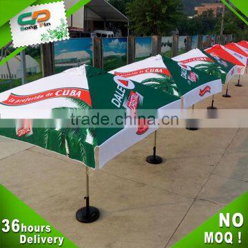 Umbrella type sun beach garden set outdoor umbrella