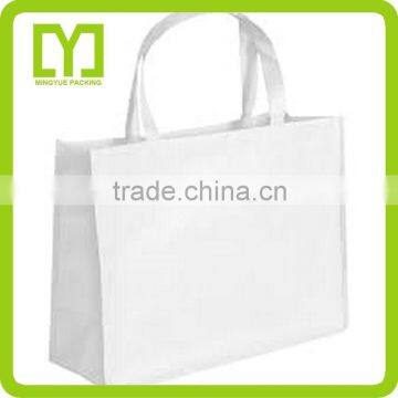 2015alibaba China Free Samples Reusable Fashional pp Non Woven Shopping Bag