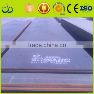 S355JR S355J0 S355J2G3 S355K2 High Strength Low Alloy Steel Plate