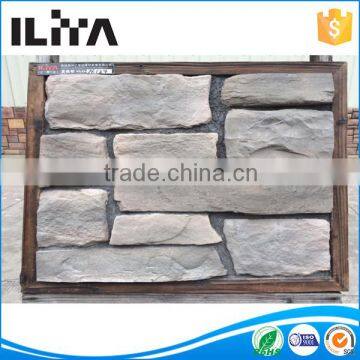 Outdoor Stone Ceramic Wall Tile Innovative Building Material For House (YLD-76124)