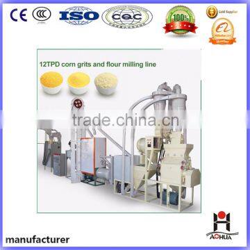 5 ton per day small plantain flour mill machine production machinery