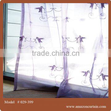 Latest Design Amazing quality Fashion made to measure curtain sale