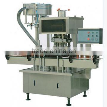 full automatic hydraulic plastic bottle cap making machine