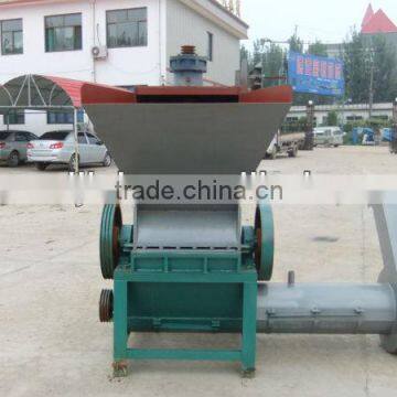 China Plastic Crusher