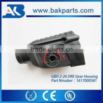 26mm Rotary Hammer Accesory GBH 2-26 DRE Spare Parts Gear Housing 1617000581