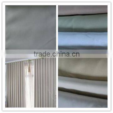 simple plain blackout fabric curtain for hotel fire resist 100% polyester dull blackout fabric