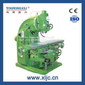 X5040 Vertical knee type milling machine