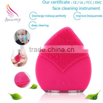 High Quality Facial Cleansing Soft Brush with Multi Function Waterproof