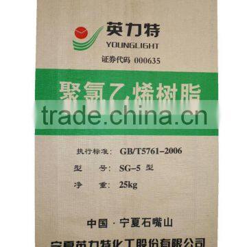 Chemical Resistant Bag photo-5