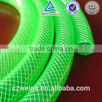 1.5MM pvc garden hose