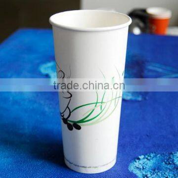 7 oz paper cup, custom paper cup, paper cup coffee and lids,