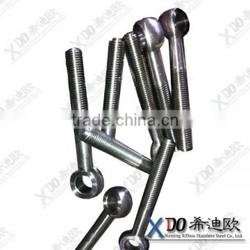 alloy GH2132 eye bolt A286 eye bolt EN1.4980 eye bolt stainless steel fastenes china supplier