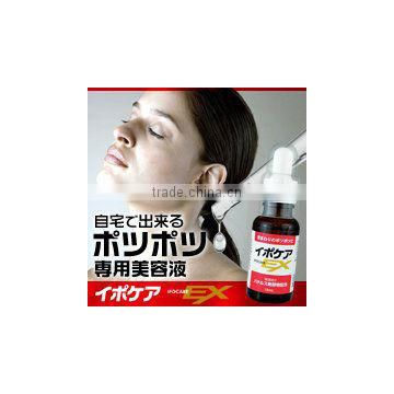 Coix seed extract skin tag removal cream made in Japan for wholesale