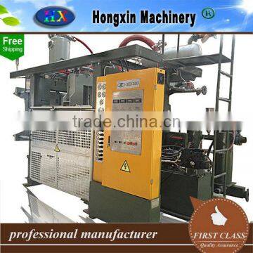 Full automatic foam moulding machine with the lowest price from China factory supply